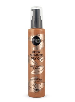 Organic Shop Body Shimmer Dry Oil. Gold Jojoba & Shea 100 ml  - Image 4