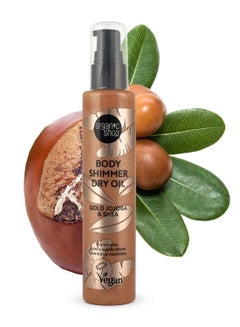 Organic Shop Body Shimmer Dry Oil. Gold Jojoba & Shea 100 ml  - Image 1
