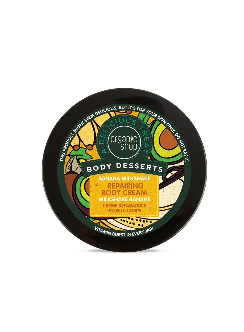 Organic Shop Body Dessert Banana Milkshake Repairing Body Cream 450ml  - Image 3