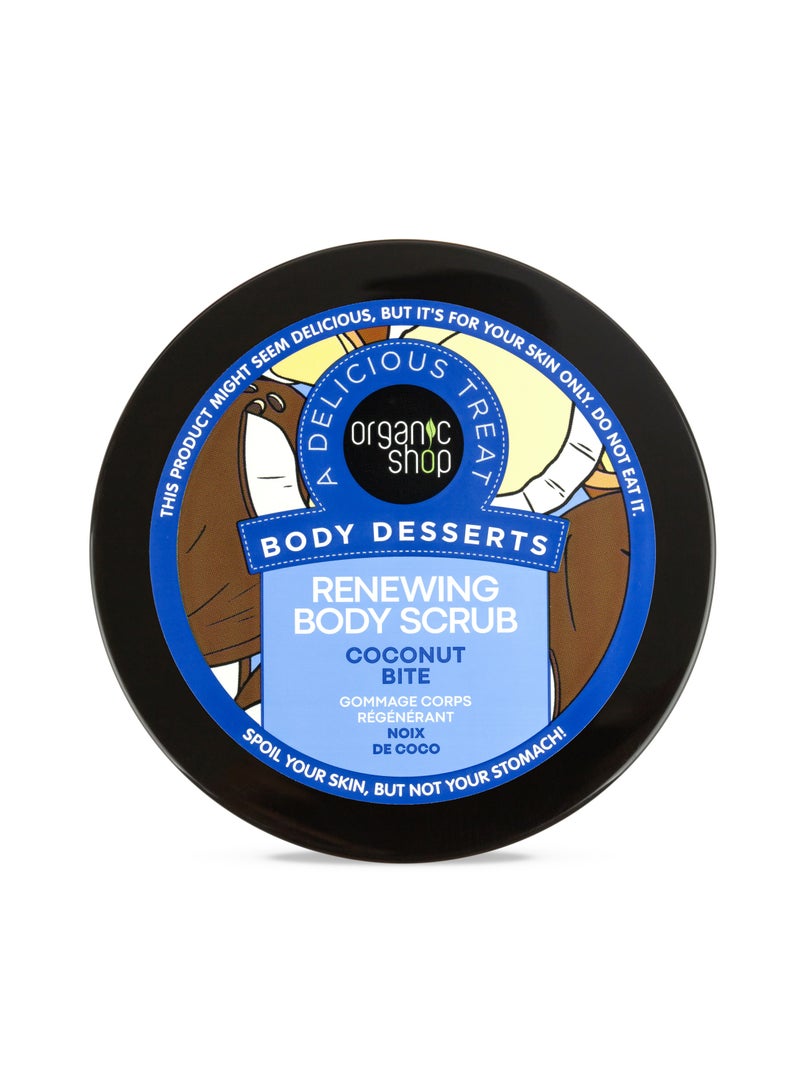 أورجانيك شوب مقشر الجسم المجدد بجوز الهند من Body Desserts - Image 2