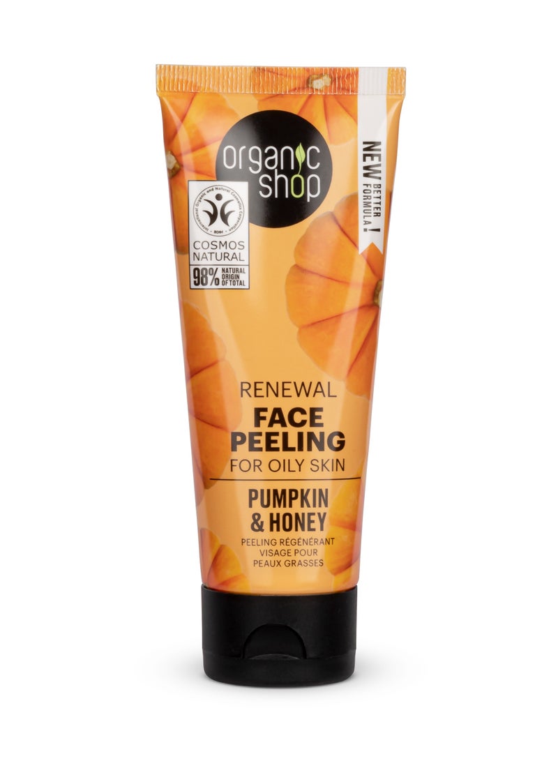 أورجانيك شوب مقشر مجدد للوجه للبشرة الدهنية بالقرع والعسل 75 مل - Image 1