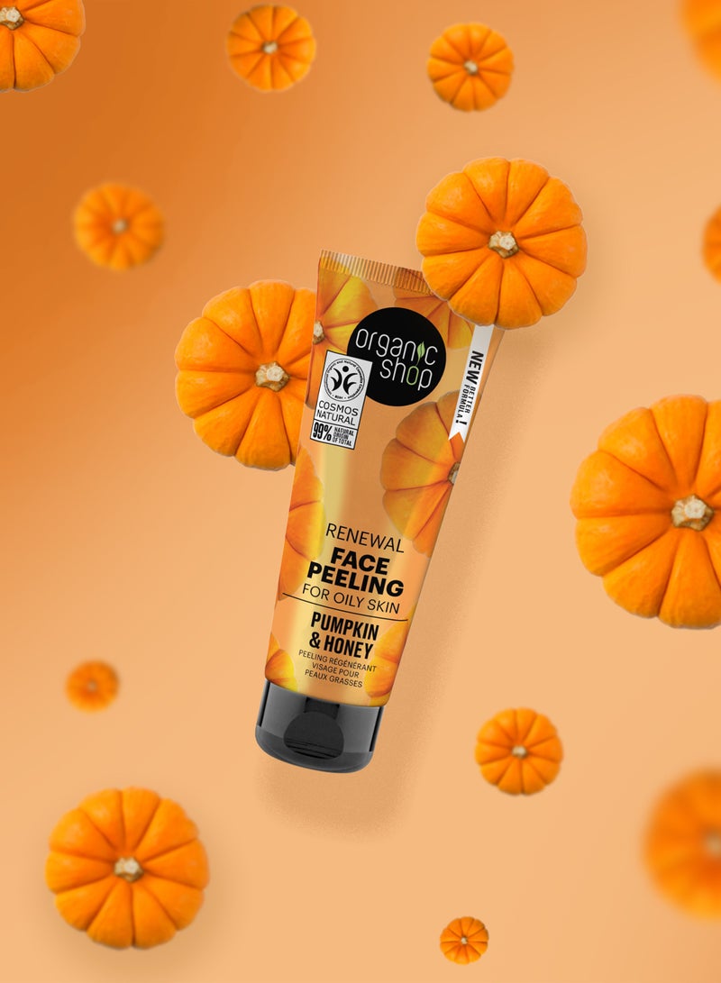 أورجانيك شوب مقشر مجدد للوجه للبشرة الدهنية بالقرع والعسل 75 مل - Image 3