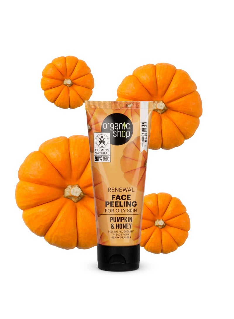 أورجانيك شوب مقشر مجدد للوجه للبشرة الدهنية بالقرع والعسل 75 مل - Image 2