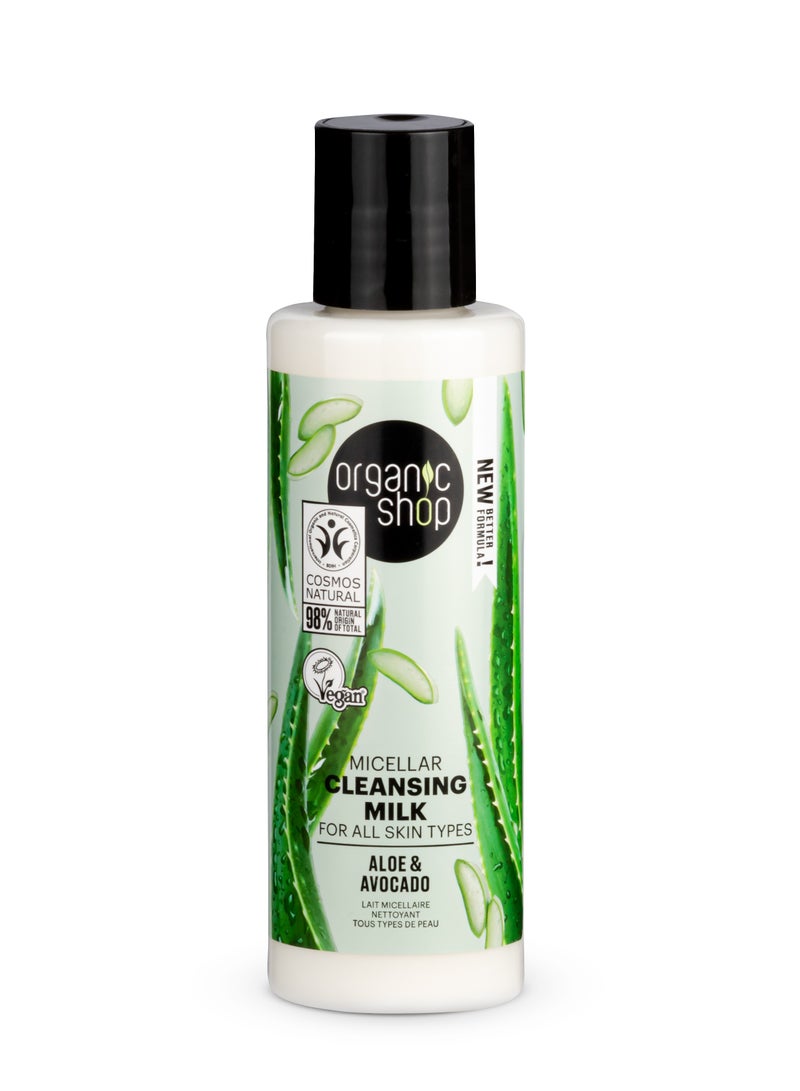 Organic Shop Micellar Cleansing Milk For All Skin Types Avocado And Aloe