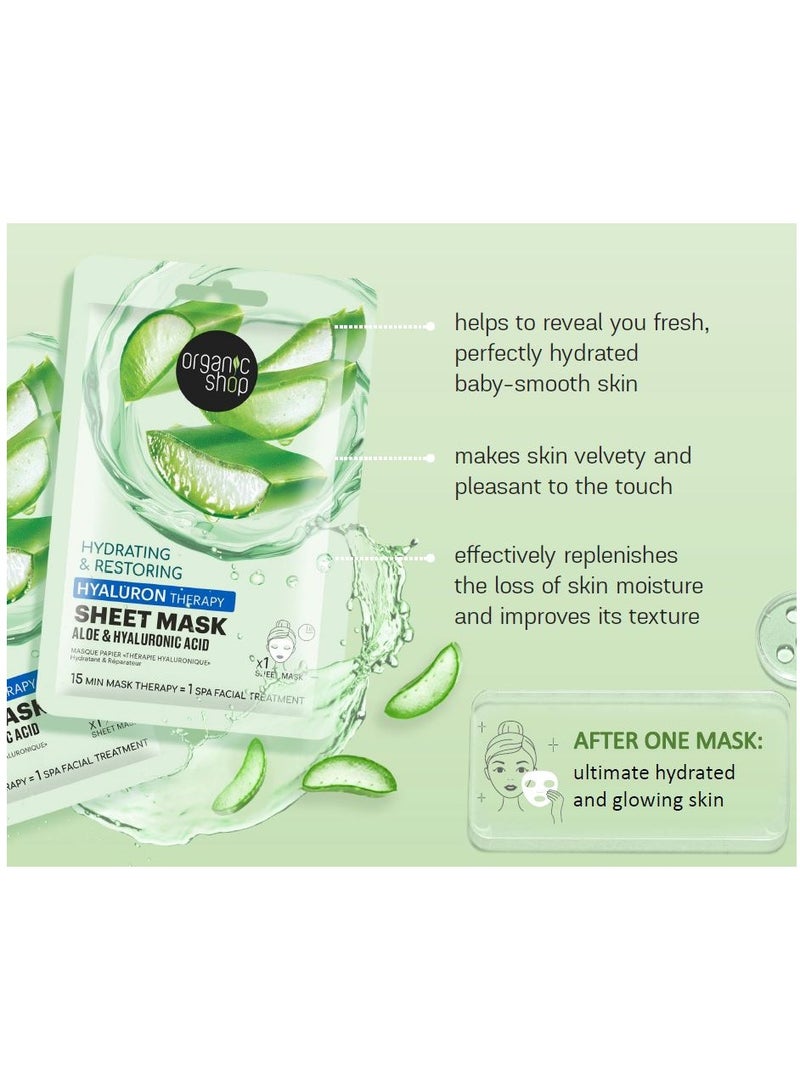 Organic Shop Hyaluronic Therapy Sheet Mask Aloe & Hyaluronic Acid 25grams - Image 4