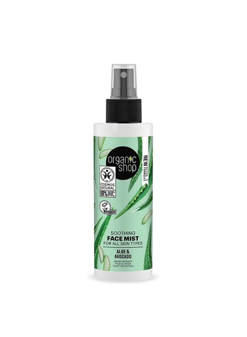 Organic Shop Soothing Face Mist For All Skin Types Avocado And Aloe 150ml - Image 1