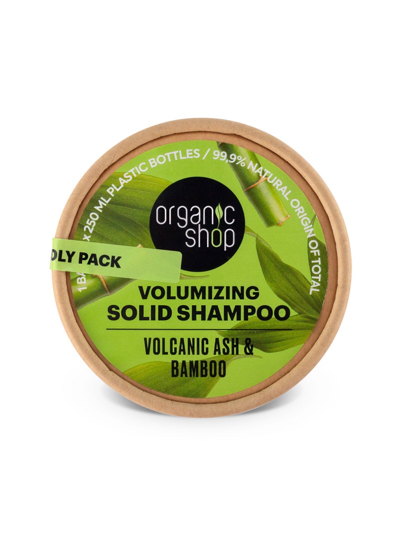 أورجانيك شوب شامبو مكثف للرماد البركاني والخيزران 60 جرام - Image 2