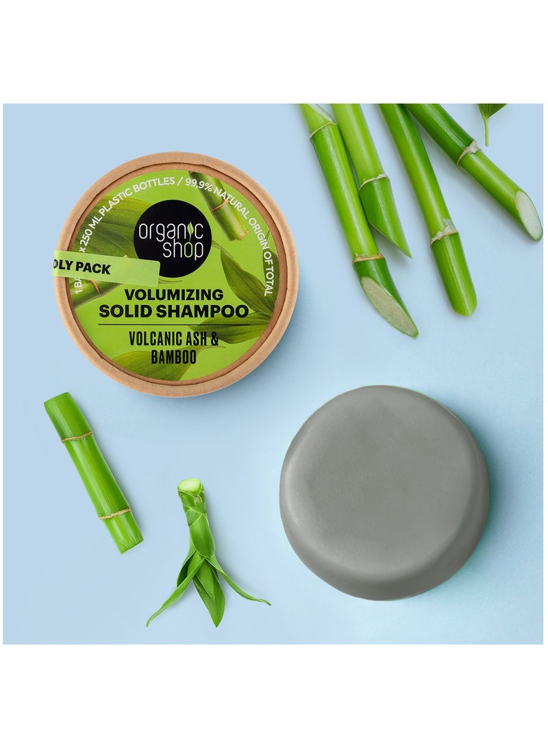 أورجانيك شوب شامبو مكثف للرماد البركاني والخيزران 60 جرام - Image 3