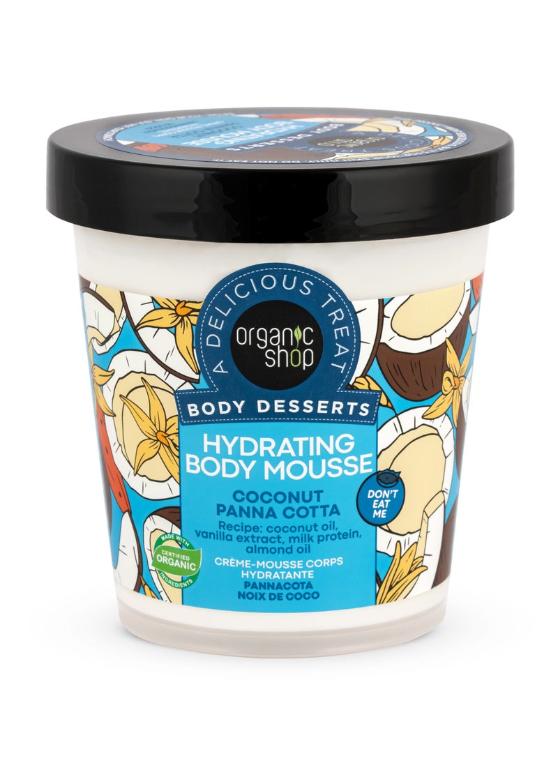 Organic Shop Body Desserts Hydrating Body Mousse Coconut Panna Cotta 450ml - Image 1