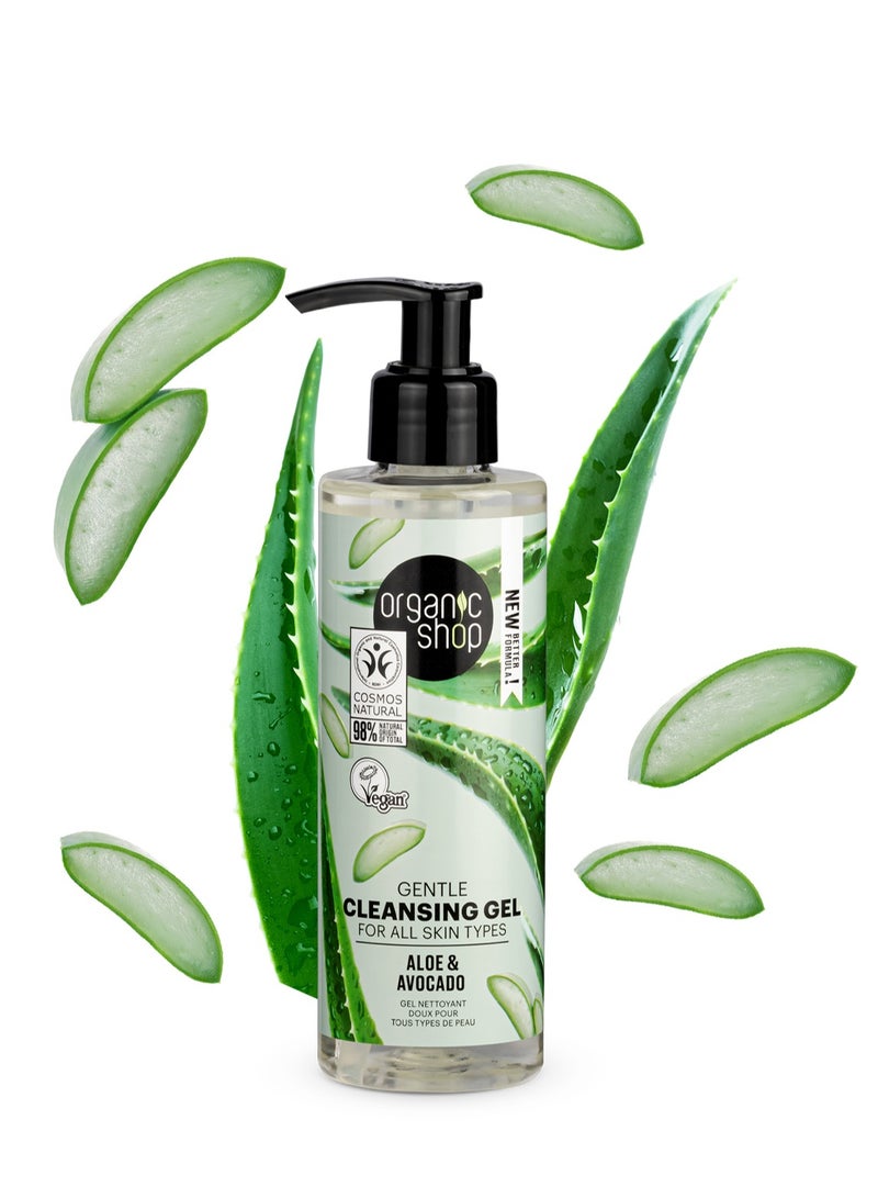 Organic Shop Gentle Cleansing Gel For All Skin Types Avocado And Aloe 200ml - Image 2