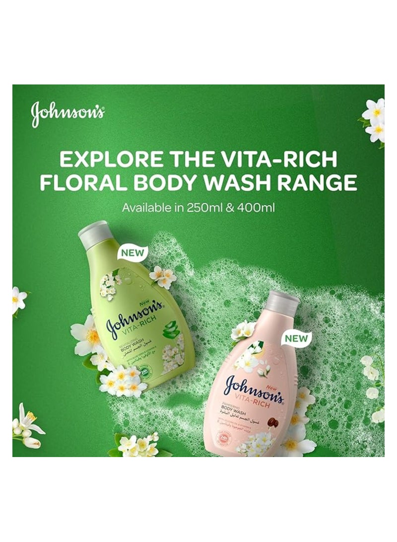 Johnson's - Pampering Body Wash 250ml - Image 1