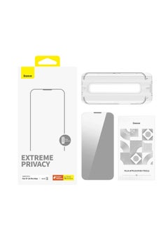Baseus OS-Baseus Sapphire Series Privacy Protection Tempered Glass Screen Protector (with Dust Filter) for iP 14 Pro, Clear (Pack of 1, with cleaning kit and dust-proof installation tool) Clear  - Image 1