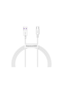 Baseus Superior Series Fast Charging Data Cable USB to Type-C 66W 1m White  - Image 2