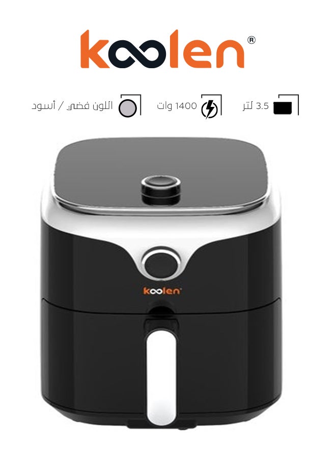 كولن مقلاة هوائية 3.5 لتر 1400 واط 816102015 أسود وفضي  - Image 1