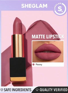 شيجلام Matte Allure  Lipstick Peony  - Image 2