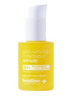 Anti-Wrinkle And Radiance Serum 30ml