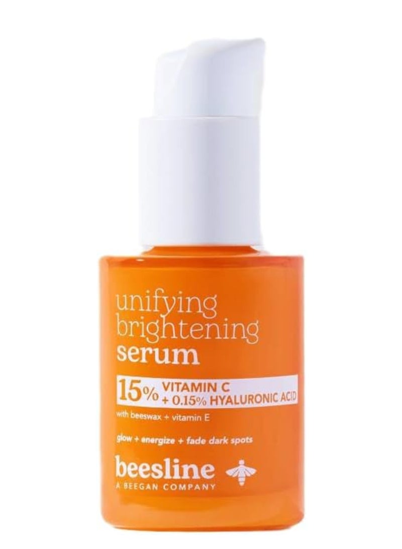 بيزلين مصل تفتيح موحد 30ملليلتر - Image 2