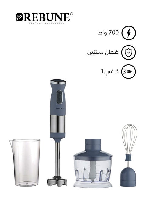 خلاط يدوي 3 في 1 سرعة قصوى خلط، تقطيع وخفق 700 W RE-2-130