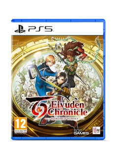 PS5 Eiyuden Chronicles HUNDRED HEROES - PlayStation 5 (PS5) - pnsku/N70046141V/45/_/1707819993/0c77e64a-228f-41c6-9965-6bf3f53d243c