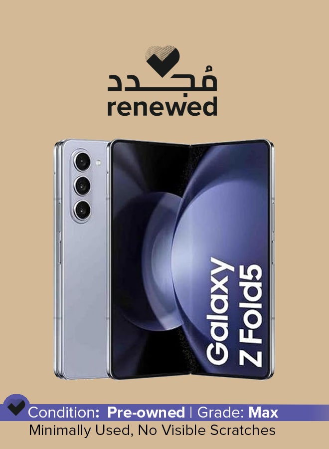 Samsung Renewed - Galaxy Z Fold 5 Dual SIM Icy Blue 12GB RAM 256GB 5G - International Version - Image 1