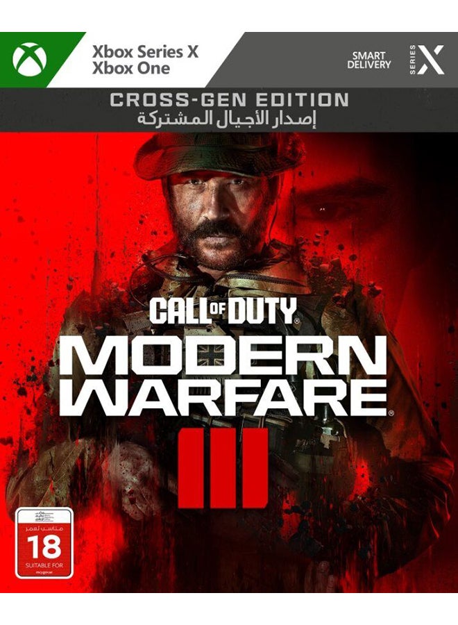 Activision Call of Duty: Modern Warfare III (KSA) - Xbox One/Series X  - Image 1
