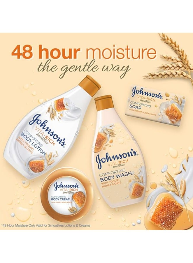 جونسون غسول الجسم المريح بالزبادي والعسل والشوفان - Image 2