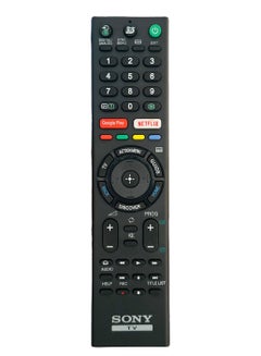 Sony Universal Remote Control For Sony , Suitable For All Led , Lcd , Smart Tv's Black 