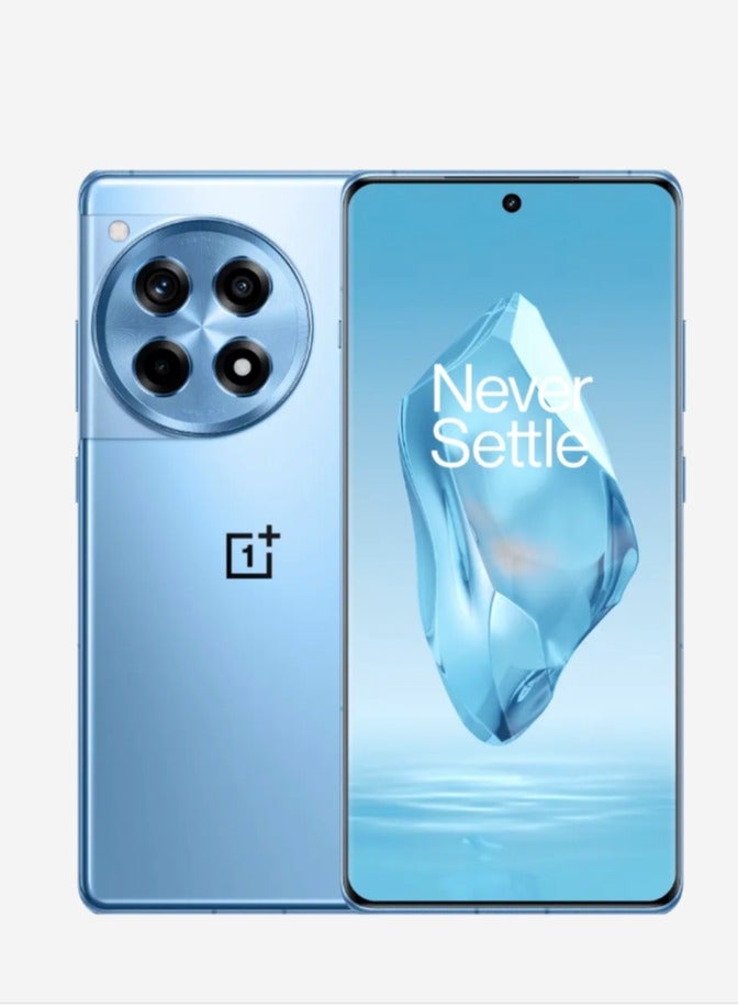 OnePlus - 12R Dual SIM Cool Blue 16GB RAM 256GB 5G - International Version - Image 1