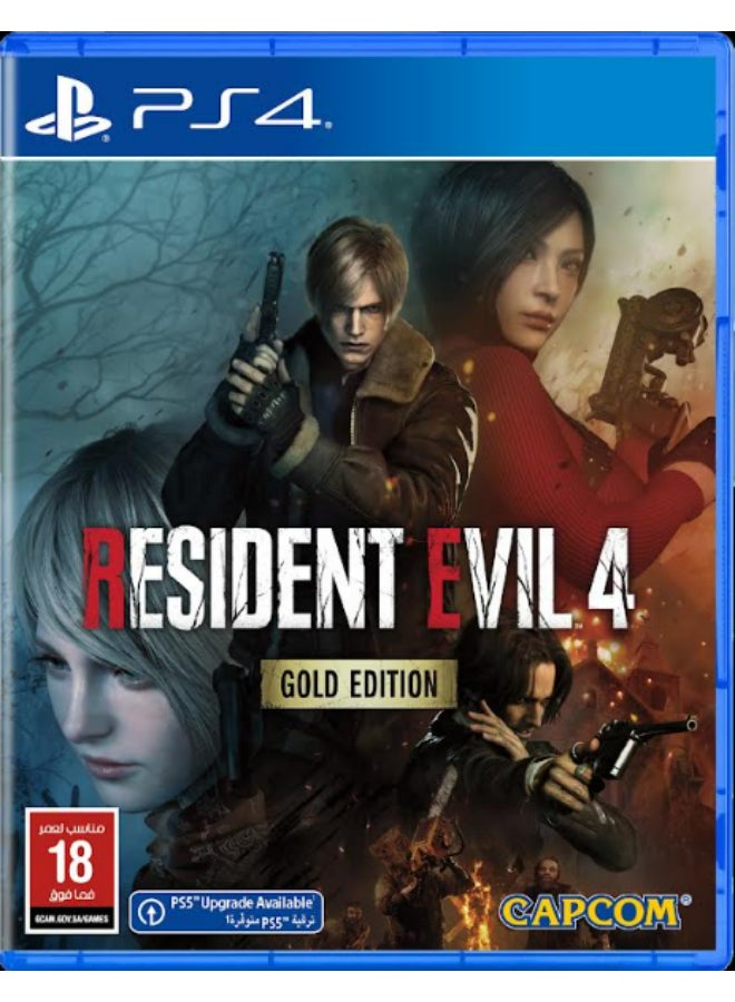 كابكوم PS4 Resident Evil 4 - الإصدار الذهبي - بلاي ستيشن 4 (PS4) 