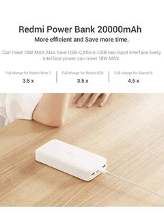 شاومي باور بانك PB200LZM بمدخل USB مزدوج ومخرج شحن ثنائي الاتجاه وشاحن محمول  - Image 3
