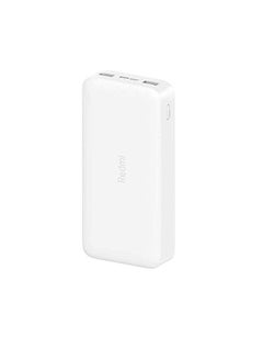 شاومي باور بانك PB200LZM بمدخل USB مزدوج ومخرج شحن ثنائي الاتجاه وشاحن محمول  - Image 1