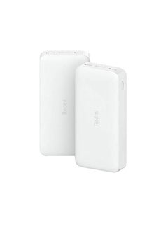 شاومي باور بانك PB200LZM بمدخل USB مزدوج ومخرج شحن ثنائي الاتجاه وشاحن محمول  - Image 2