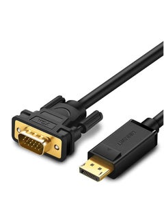 Ugreen UGREEN 10247 DP105 DP Male to VGA Male 1.5m Cable - Black  - Image 1