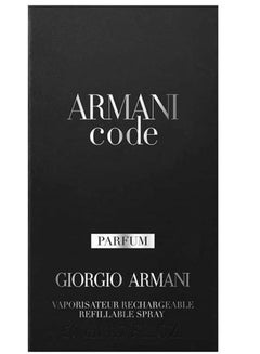 GIORGIO ARMANI Code 100ml  - Image 1