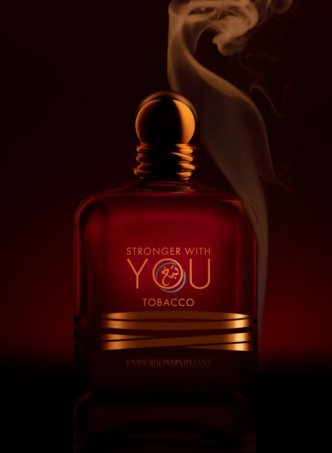 امبوريو ارماني - عطر سترونجر ويذ يو توباكو 100 مل - Image 1