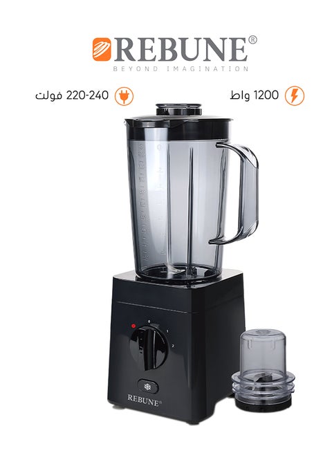 Electric Blender And Spice Grinder 650 W RE-2-157Black Black