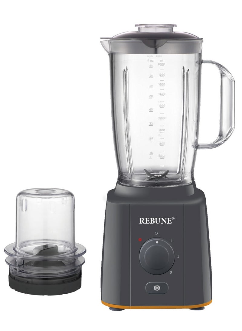 REBUNE Electric Blender And Spice Grinder 650 W RE-2-140B Black  - Image 2