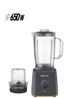 ريبون خلاط كهربائي و مطحنة للبهارات والتوابل 650 W RE-2-140B  - Image 1