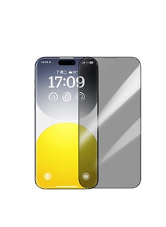 Baseus OS-Baseus Sapphire Series Privacy Protection Tempered Glass Screen Protector (with Built-in Dust Filter) for iP 15 Pro Max,  (Pack of 1, with cleaning kit and dust-proof installation tool) Clear  - Image 2