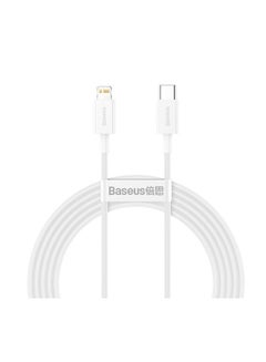 Baseus Baseus Superior Series Fast Charging Data Cable Type-C to iP PD 20W 2m White  - Image 2