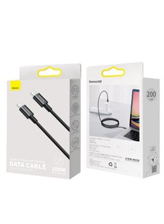 Baseus Baseus Superior Series Fast Charging Data Cable Type-C to Type-C 100W 2m Black  - Image 1