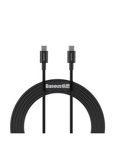 Baseus Baseus Superior Series Fast Charging Data Cable Type-C to Type-C 100W 2m Black  - Image 2