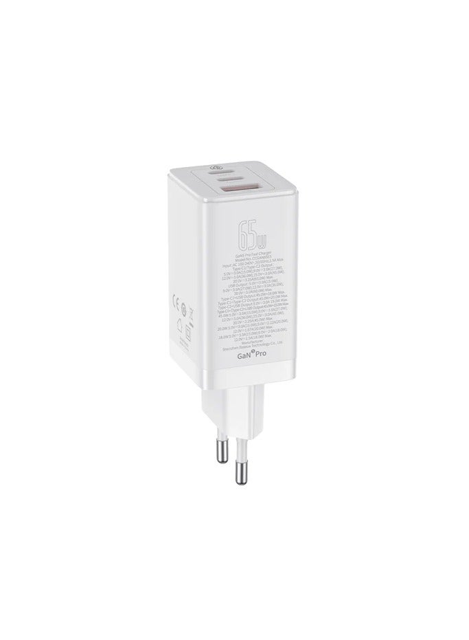 Baseus Baseus GaN5 Pro Fast Charger 2C+U 65W EU  (Include：Baseus Xiaobai series fast charging Cable Type-C  to Type-C 100W(20V/5A) 1m ） White - Image 4