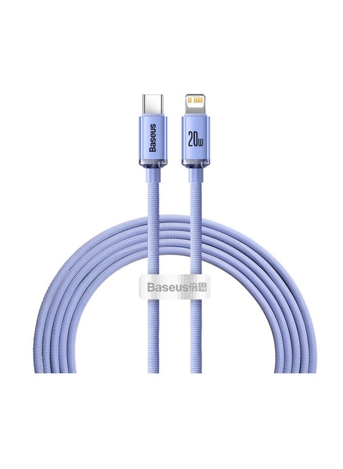 بيسوس كابل بيانات الشحن السريع Baseus Crystal Shine Series Type-C إلى iP 20W 2 متر - Image 2