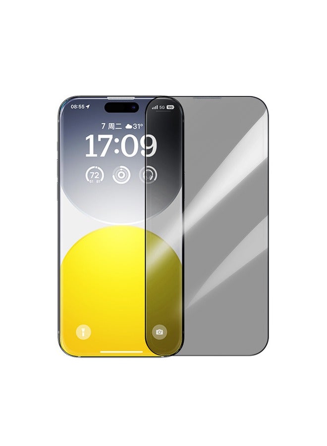 Baseus OS-Baseus Sapphire Series Privacy Protection Tempered Glass Screen Protector (with Built-in Dust Filter) for iP 15, Clear (Pack of 1, with cleaning kit and dust-proof installation tool) Clear  - Image 2