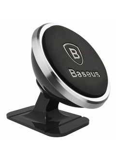 Baseus OS-Baseus 360° Adjustable Magnetic Phone Mount Silver  - Image 1