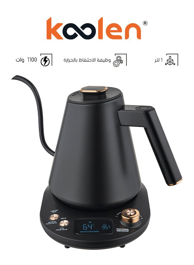 KOOLEN Electric Gooseneck Smart Kettle with Digital Display 1 L 1000 W 800102026 Black  - Image 1