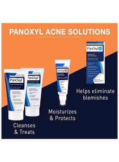 PanOxyl Acne Foaming Wash, For Face & Body, Maximum Strength, 1 Oz Packaging May Vary White 28grams  - Image 5