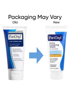 PanOxyl Acne Foaming Wash, For Face & Body, Maximum Strength, 1 Oz Packaging May Vary White 28grams  - Image 2