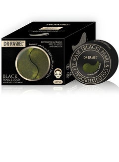 DR. RASHEL Under Eye Mask With Black Pearl And Gold Extracts To Revitalize 60 Pcs Black Pearl and Gold 